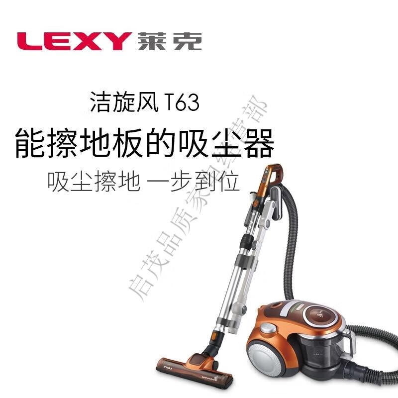 3be54dc17d810795.jpg