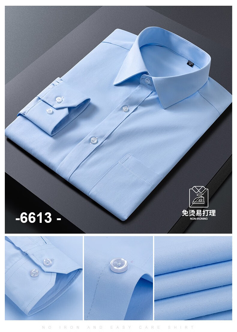 ff8829d1d71cf59a.jpg
