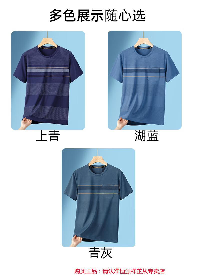 ff8829d1d71cf59a.jpg