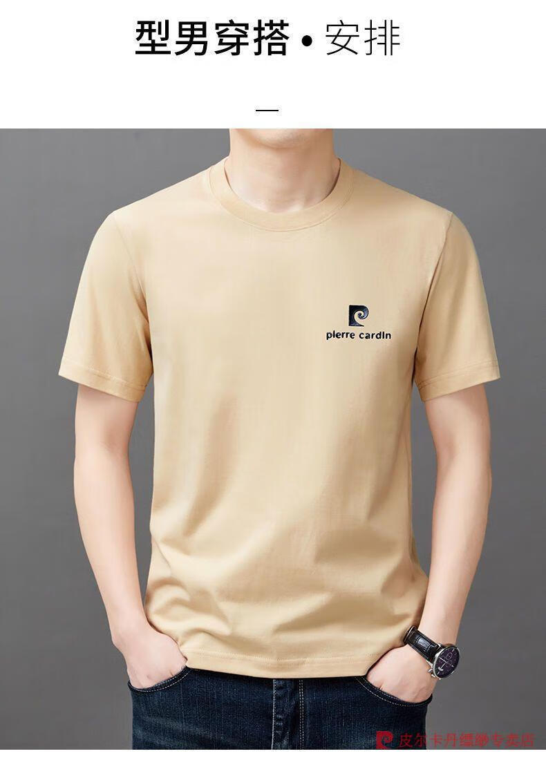 c0c8e43e3e677d03.jpg' style=