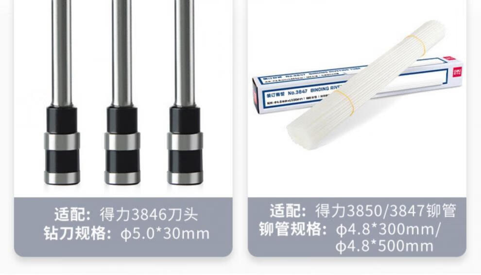 2ef17f50f032fd77.jpg