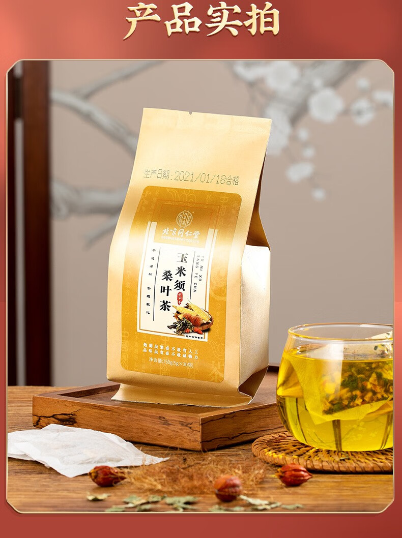 d0216dea074afea1.jpg