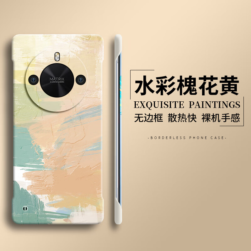 bbaacc6505aa72c5.jpg