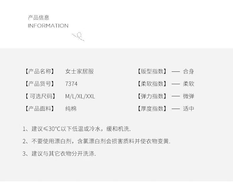 fa111e8b6154ed17.jpg' style=