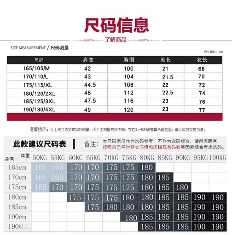 8eb3e8fbe450d518.jpg
