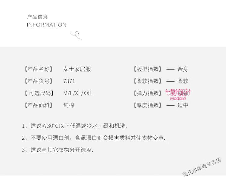 0adc2685a9ec4adb.jpg
