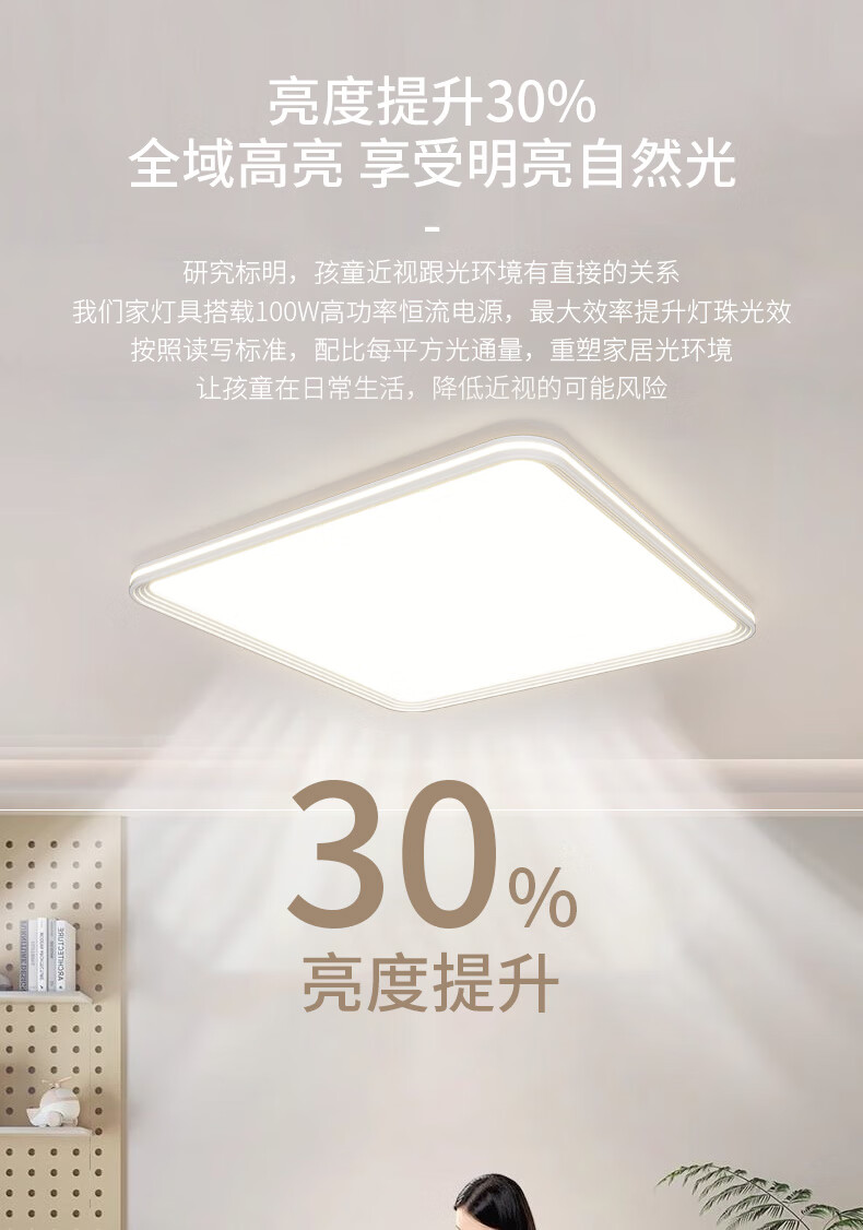 4fa3702c4c82a617.jpg
