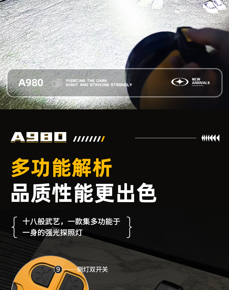 f9150bf6743ee930.jpg