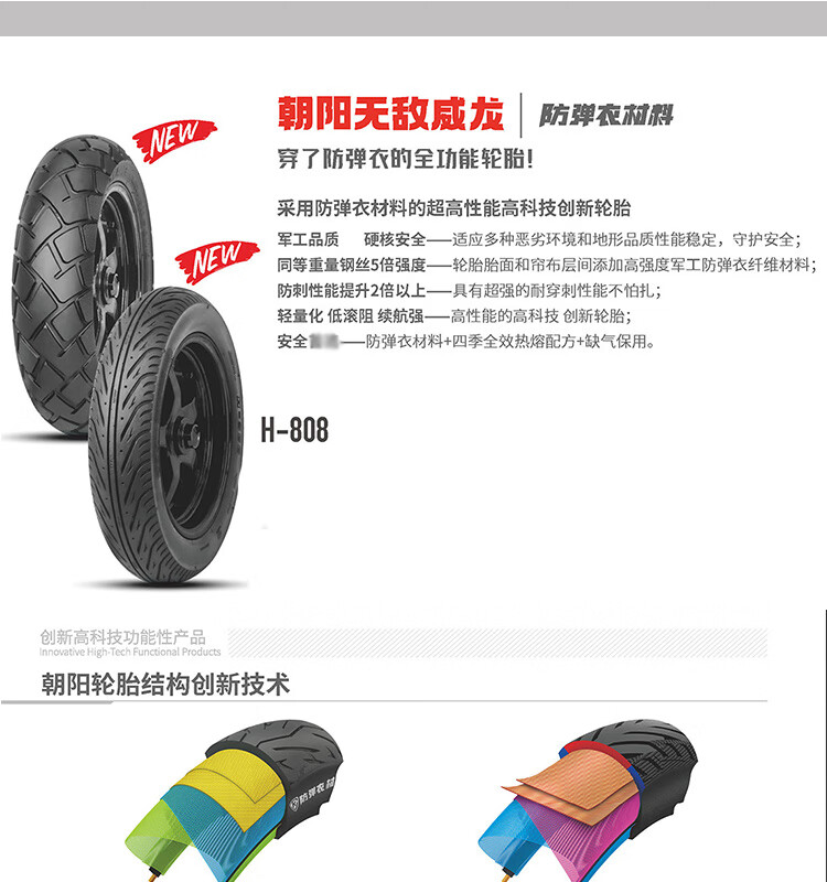 67551b9b509985f8.jpg