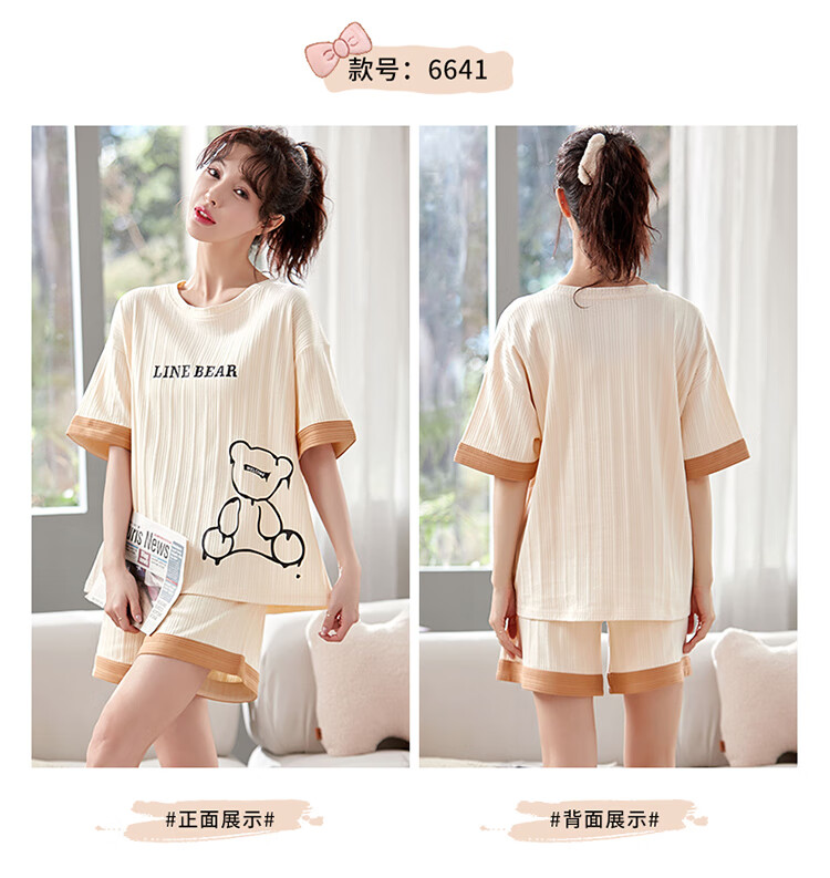 b818f64bbb602323.jpg