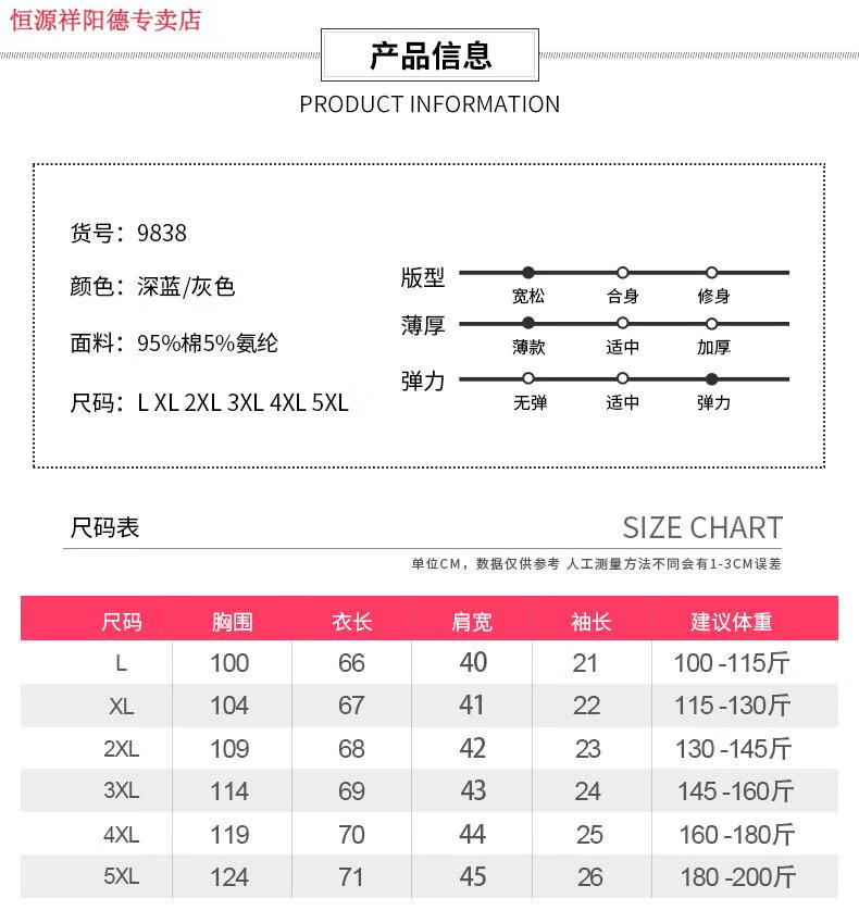 c4247130979024a3.jpg