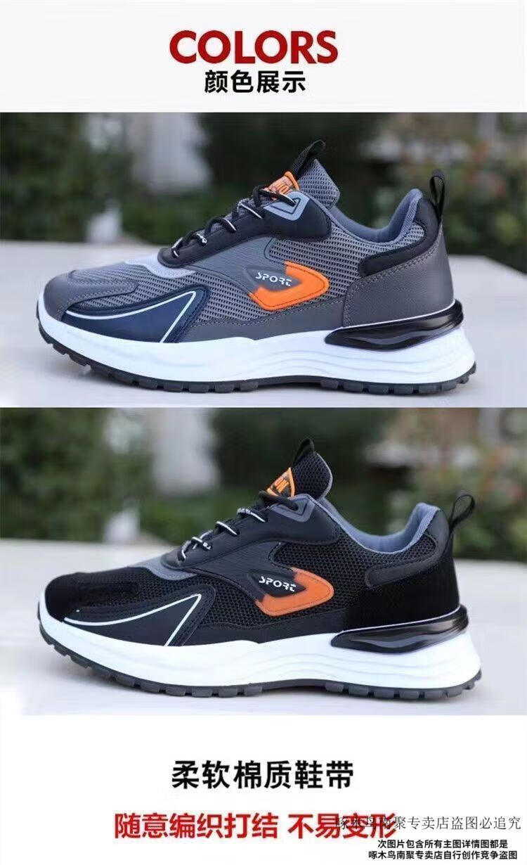 b9a464beb0e14d5e.jpg