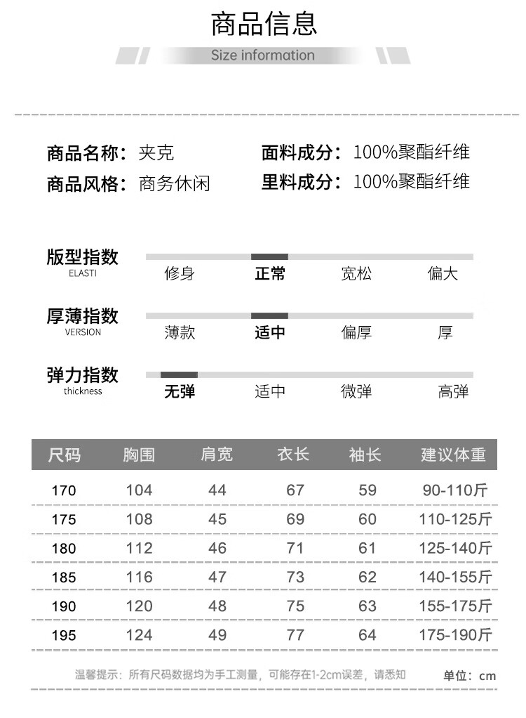 a0b25669a291de9f.jpg