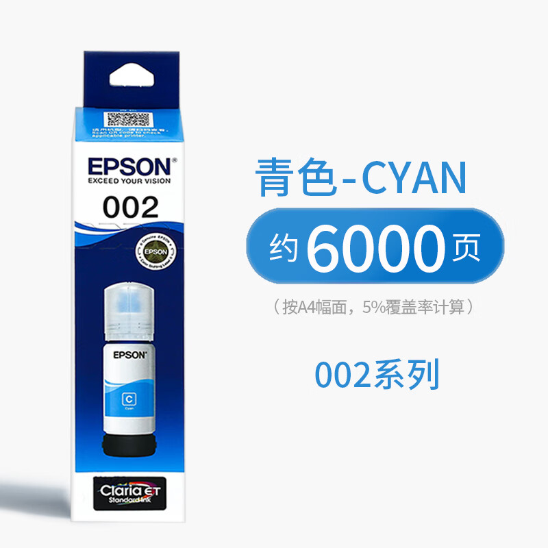 55ad9a7602a94214.jpg