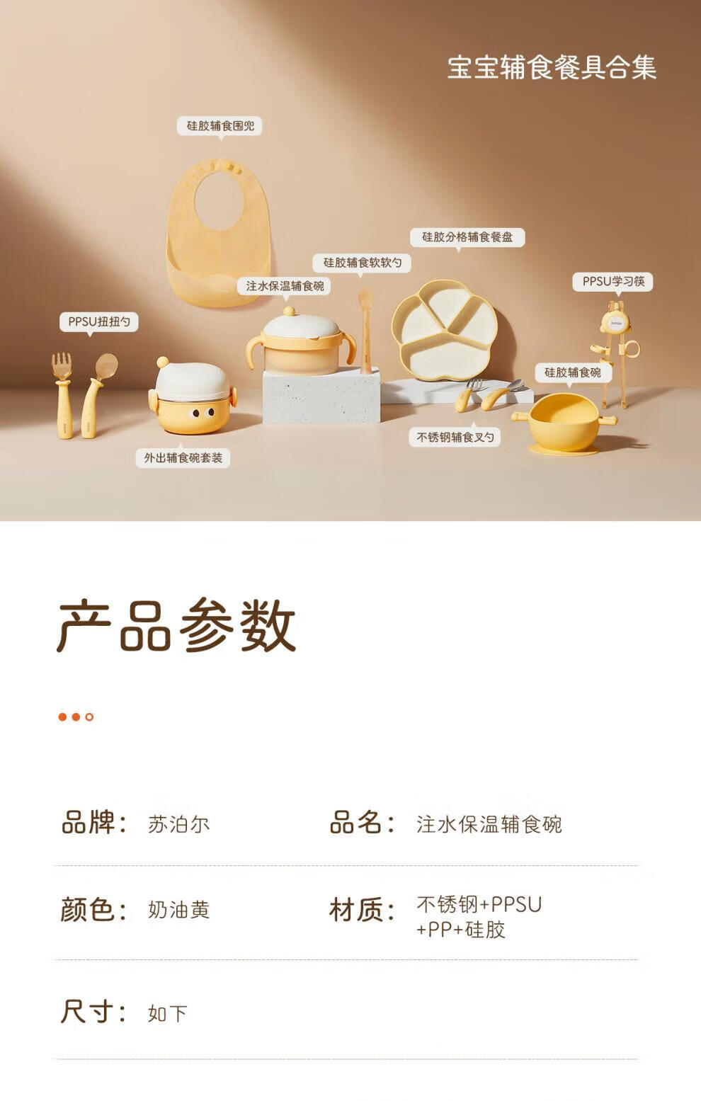 a9dfdc437f6b1ad5.jpg