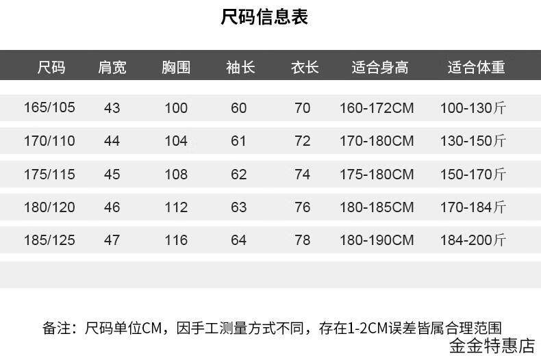 aac29d13d2227547.jpg