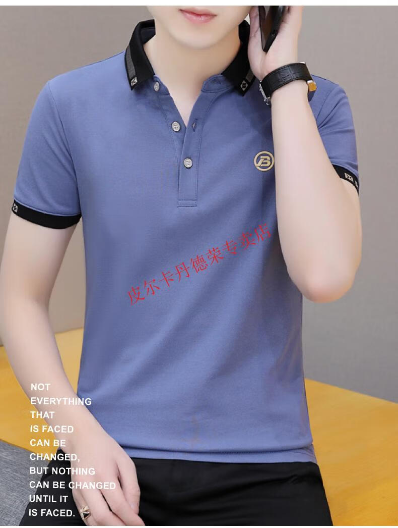 a934d4fe07e8c0ed.jpg