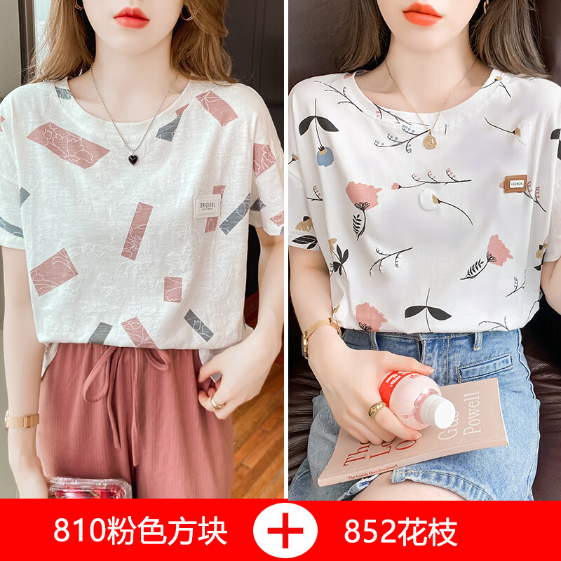 20cdce6c4e3a1d46.jpg