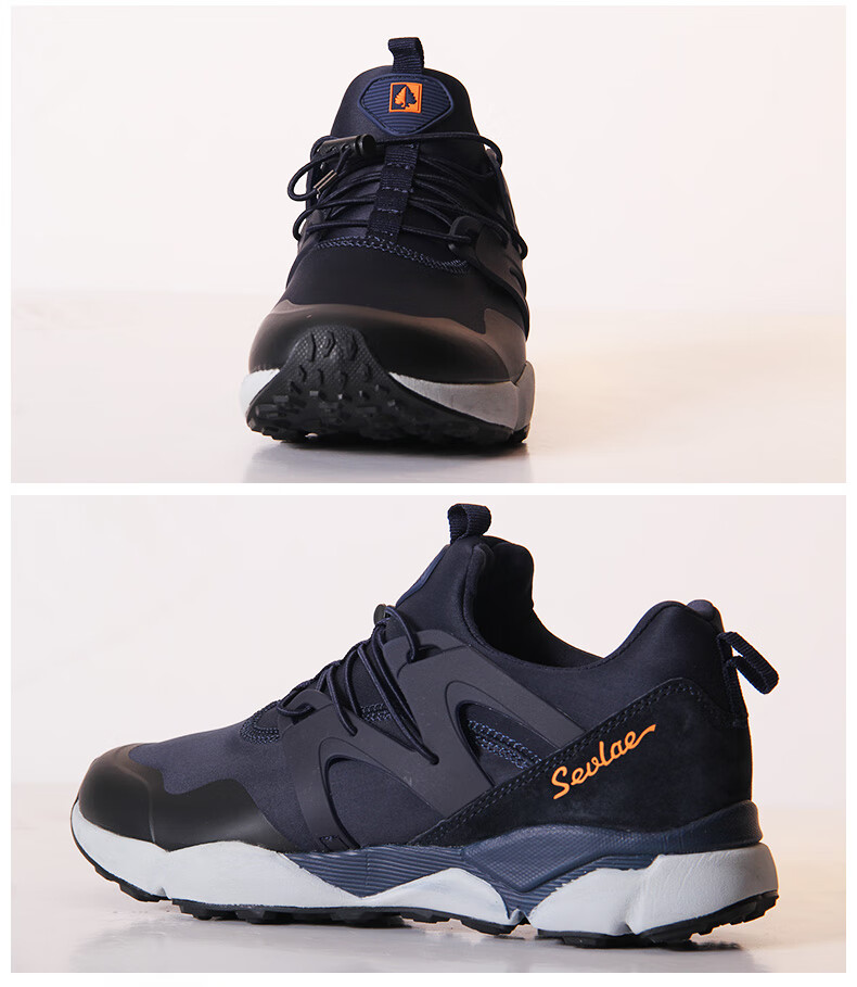 sevlae圣弗莱户外秋冬低帮徒步鞋登山运动跑鞋防滑男休闲鞋f131791379