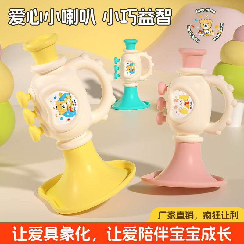 ac828cb079faafd2.jpg' style=