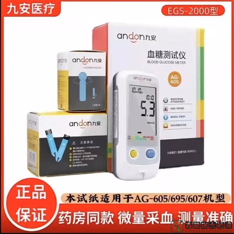 131cea4797abb872.jpg.avif