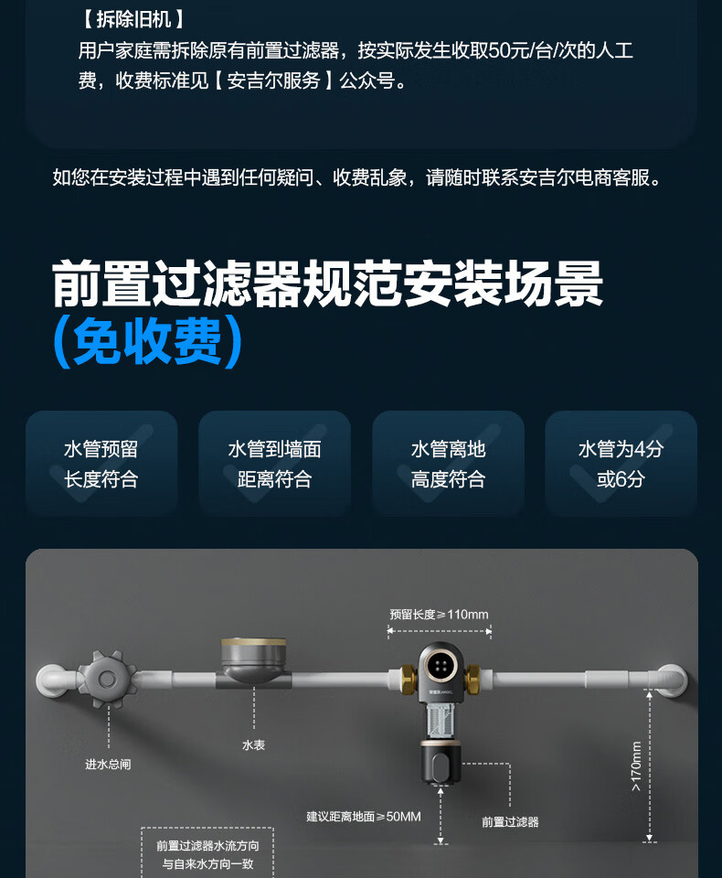 a676bbe0884b1fe3.jpg