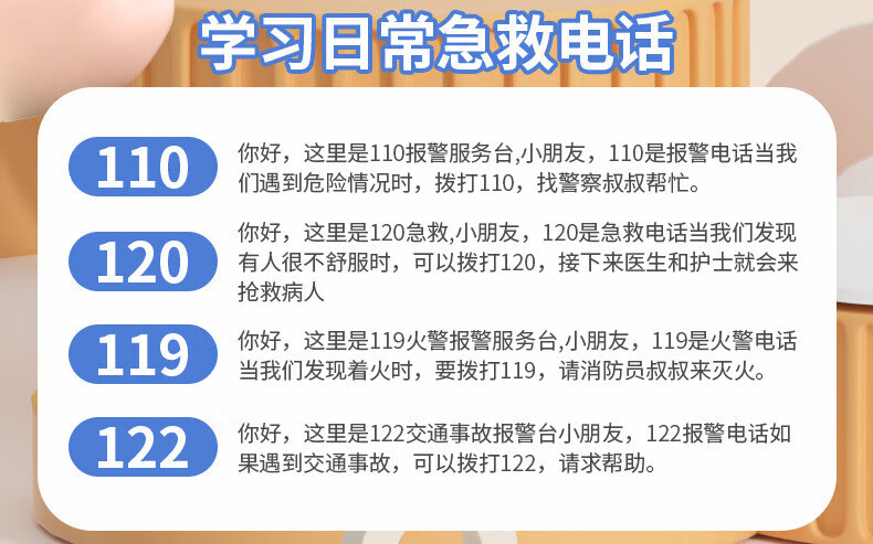 c1409acde2d767f6.jpg