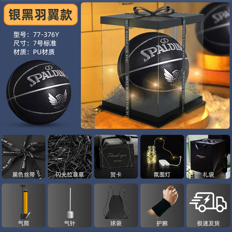 2d2fa7306e7a691a.jpg