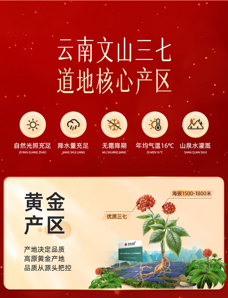 d857b6ee434cc800.jpg