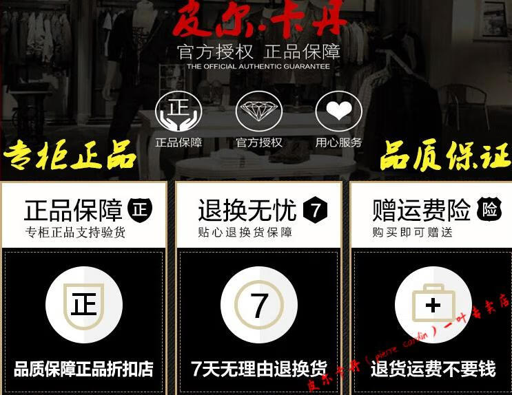 3a82368d1eca588c.jpg