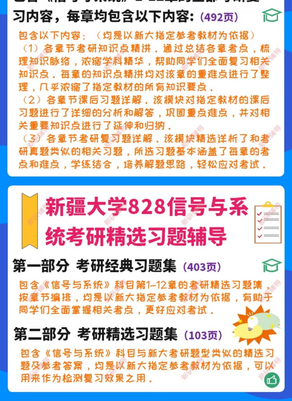 3eb9b93ecc40f43e.jpg