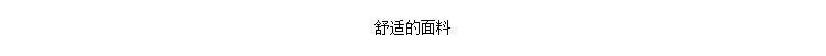 0b7783495670fc01.jpg
