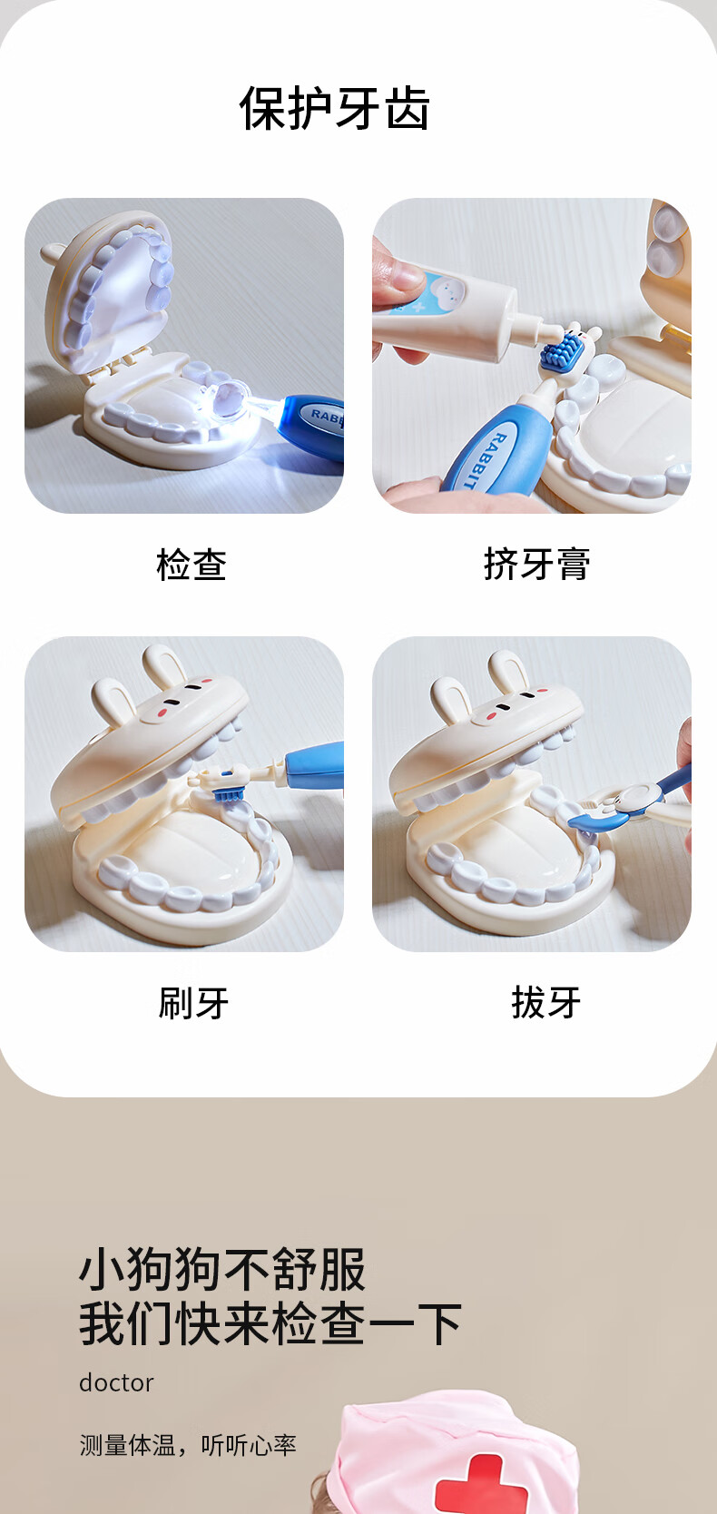 49de76d810bee142.jpg