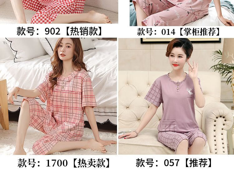 332035f2e91f0747.jpg' style=