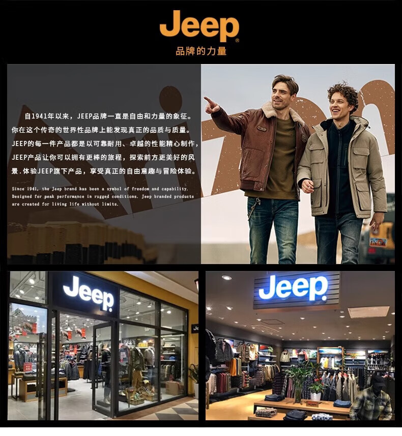 e74e72d45c07fef7.jpg