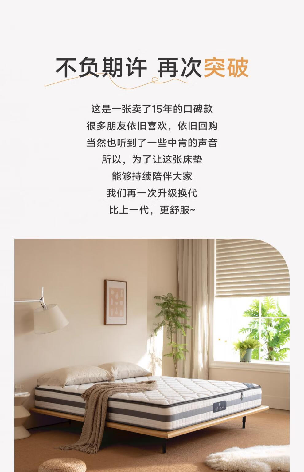 7b942cd8591d0e03.jpg