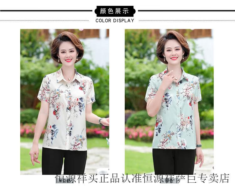 dcc843c06c6ff1dd.jpg