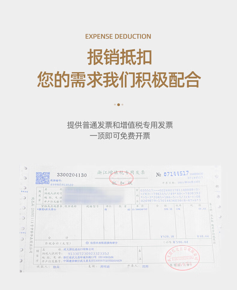 9b617fb337fbcaf6.jpg
