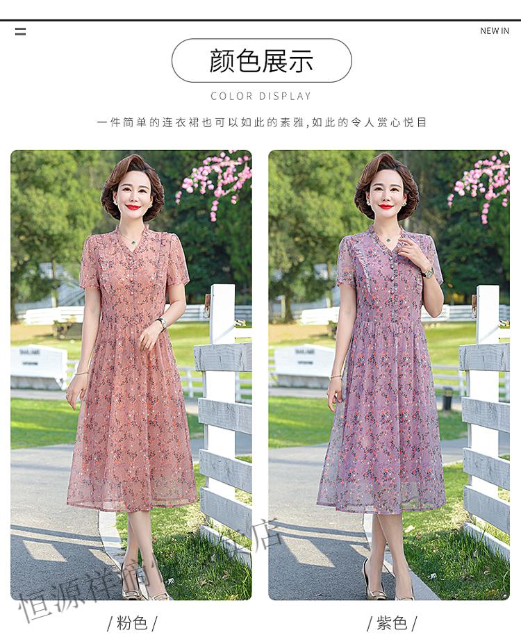 e3219a3db5a92c00.jpg