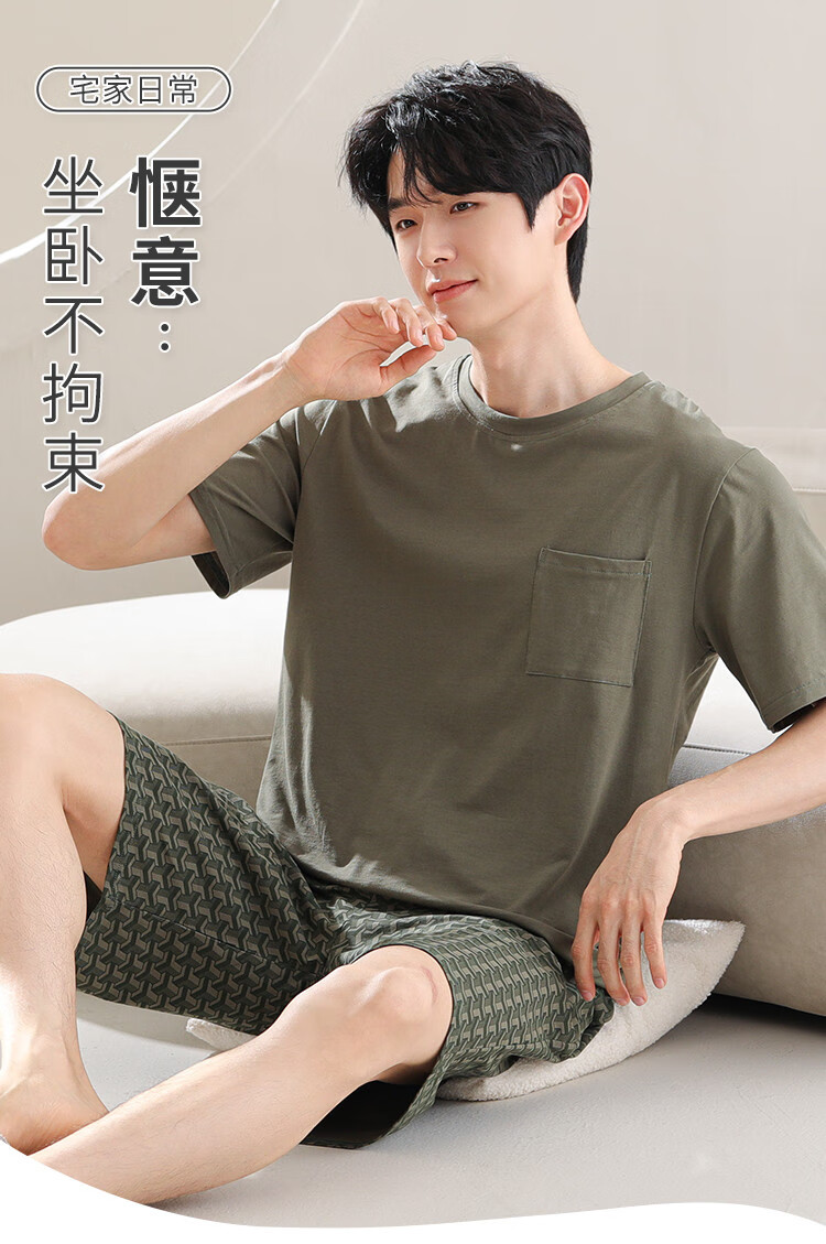 e3219a3db5a92c00.jpg