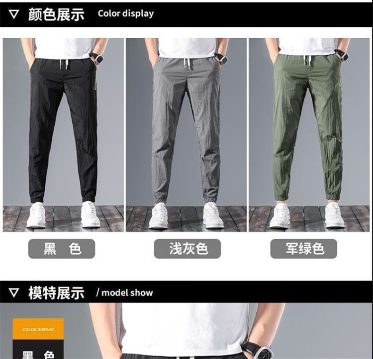 82a48a864065ad06.png