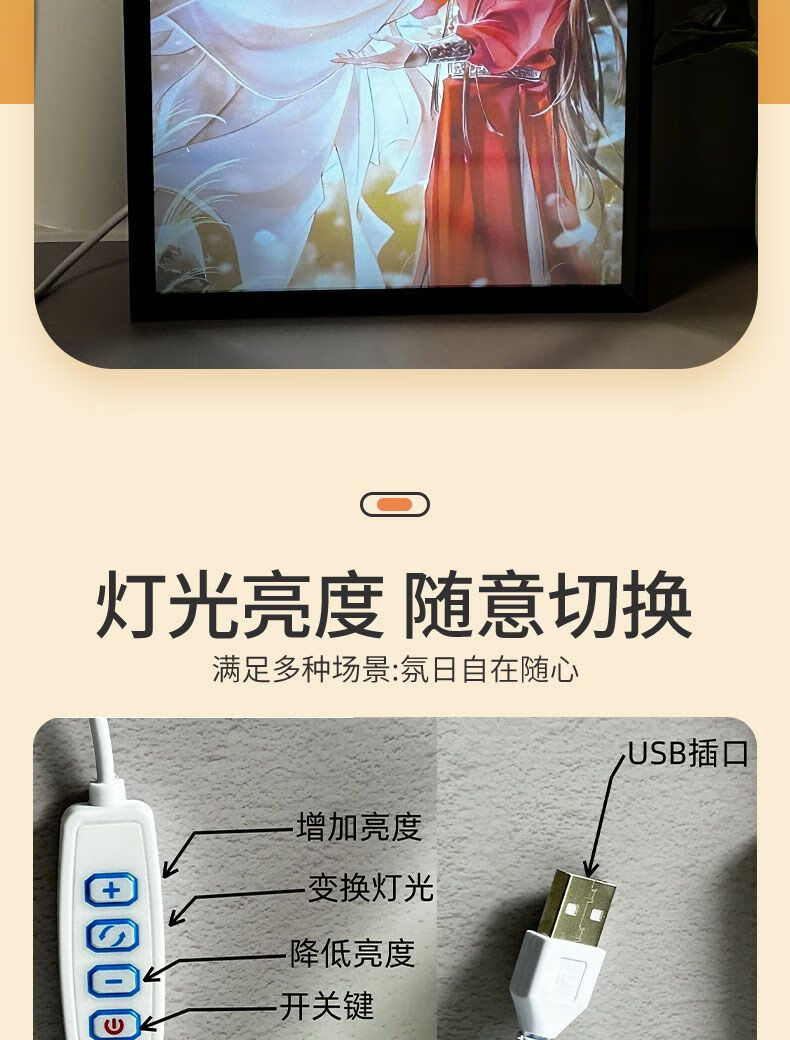 b2b8ea825506ca2c.jpg