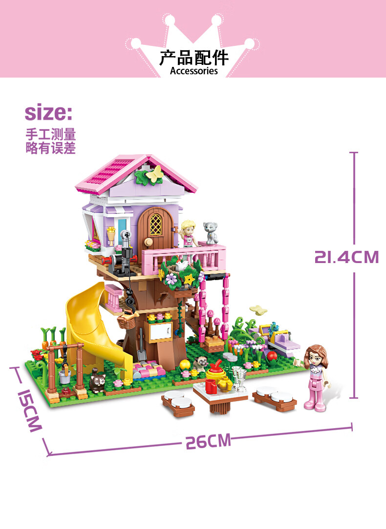 46f855c601f3d607.jpg