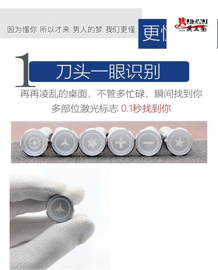 489ddf10a107b031.jpg