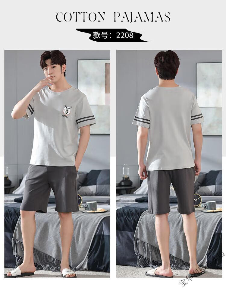b7a2037fec42f07e.jpg' style=