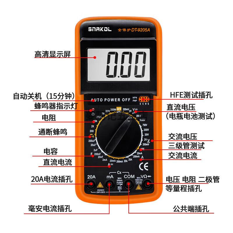 64dc7aef11a84d52.jpg