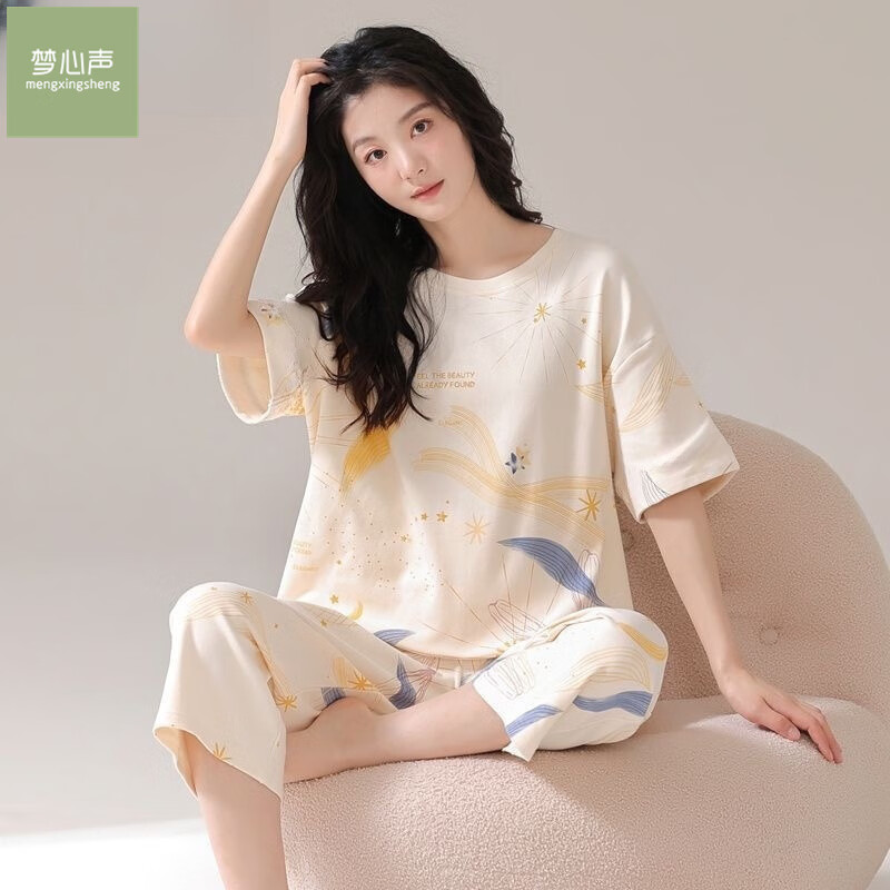 c67826d45de55ffb.jpg