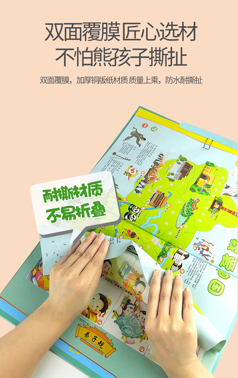 c67826d45de55ffb.jpg