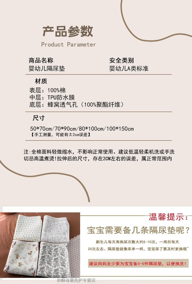 2cf70abf0633aae5.jpg