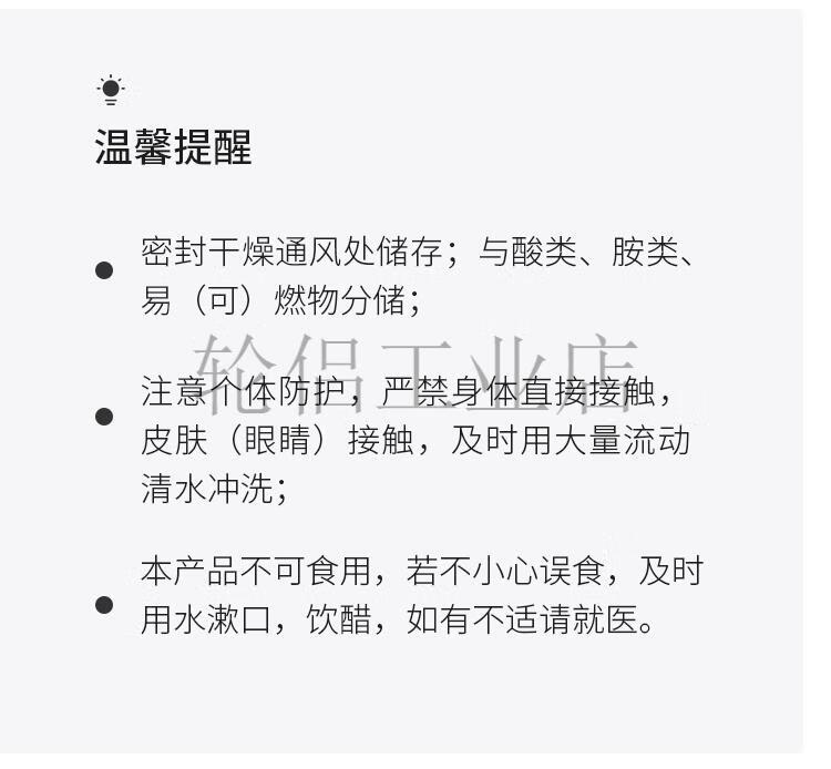 1a0844d961771d15.jpg